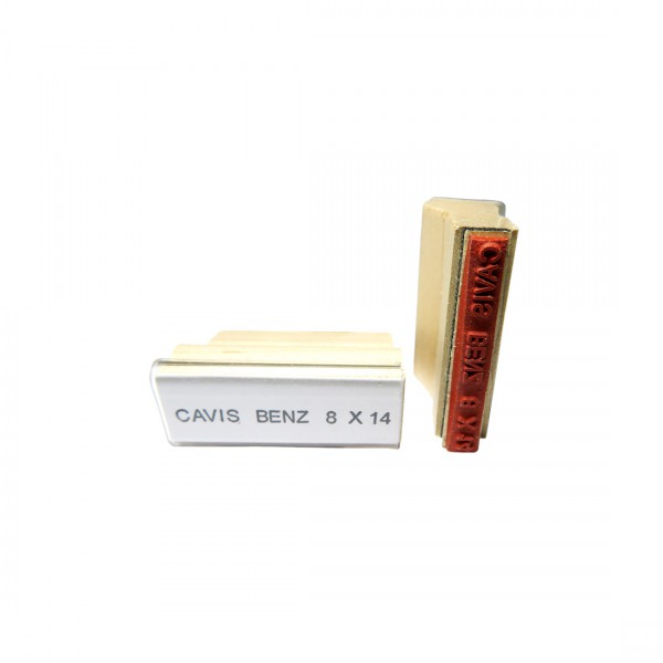 CAVIS BENZ 8X14 RUBBER STAMP 